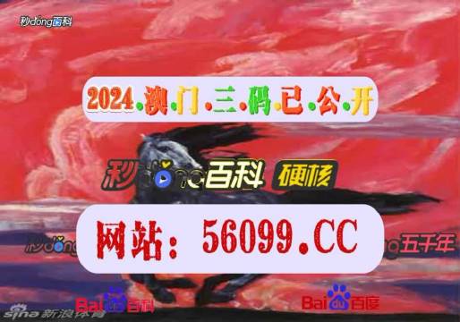 火山视频:2024澳门资料大全免费图片-微风不燥是什么意思  第1张