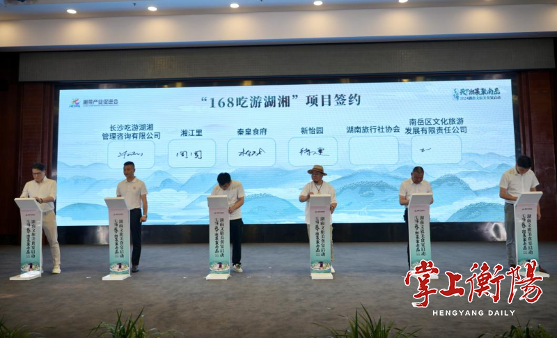 百度平台:2024新澳精准资料免费大全-畅所欲言是什么意思  第1张