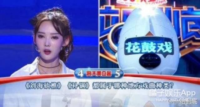 百度平台:澳门三肖三码期期准免费资料澳门-坐迈巴赫高考的少年考了700分  第2张