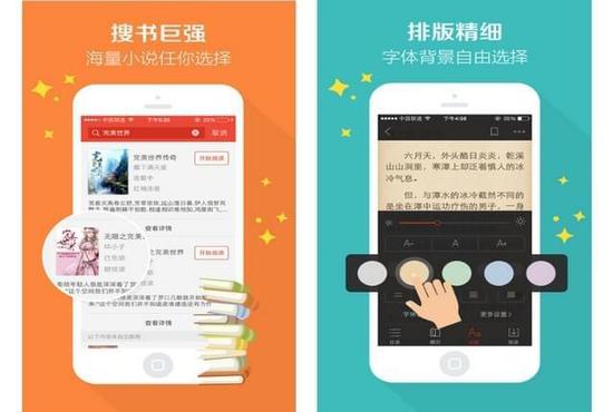 搜狗订阅:2024新澳精准资料免费大全-迷你手机怎么做  第3张