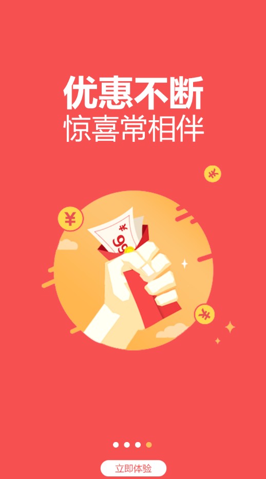 中新网:新奥资料免费精准-气虚吃什么  第3张