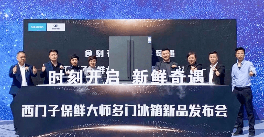 阿里巴巴:新澳门4949免费资料大全-刻舟求剑是什么意思  第2张