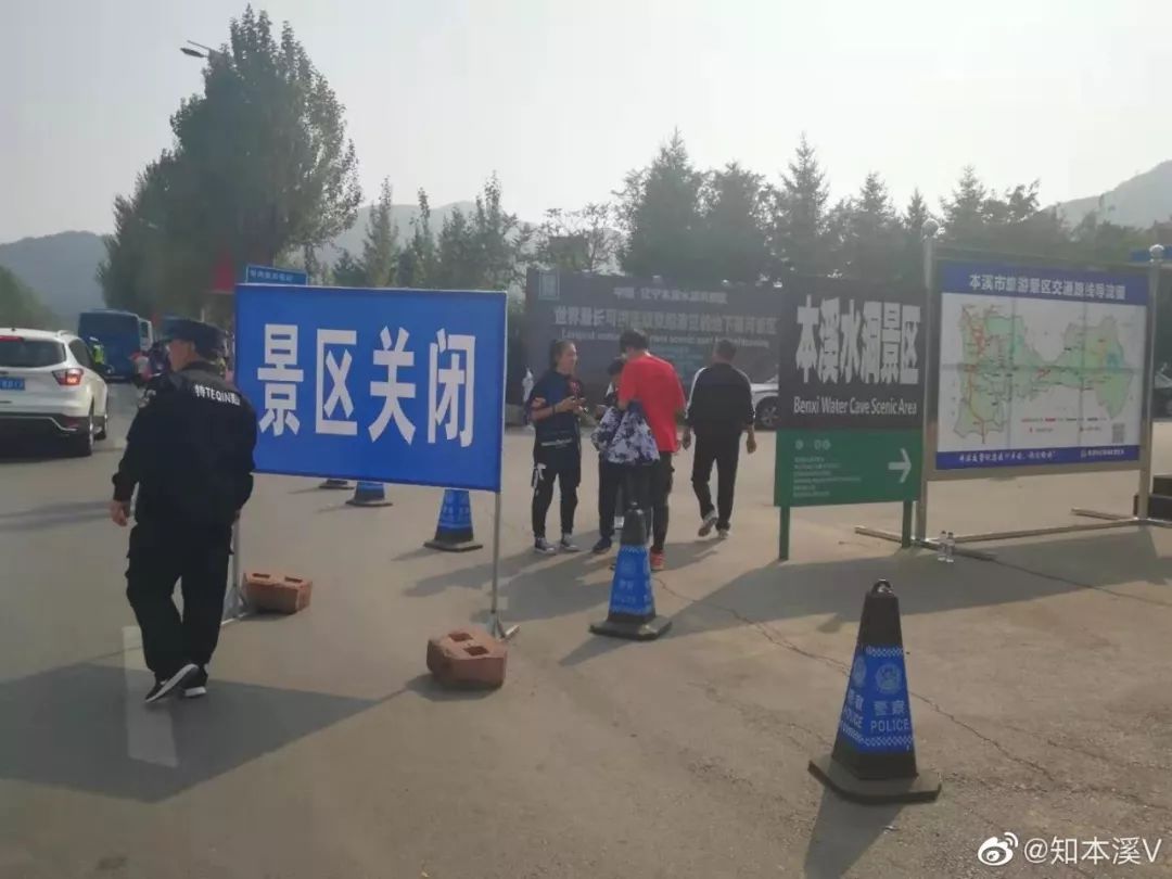 微博:新澳门王中王资料-单价怎么算  第2张