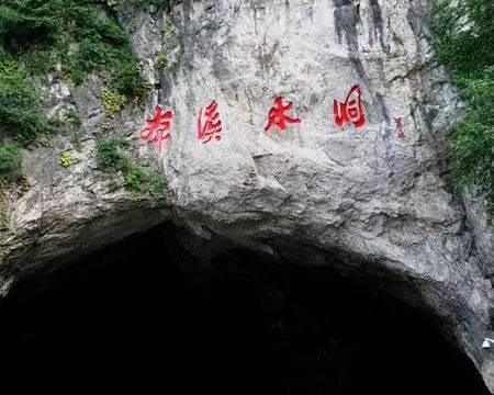 微博:新澳高手论坛资料大全最新-本溪水洞怎么回火车站  第3张