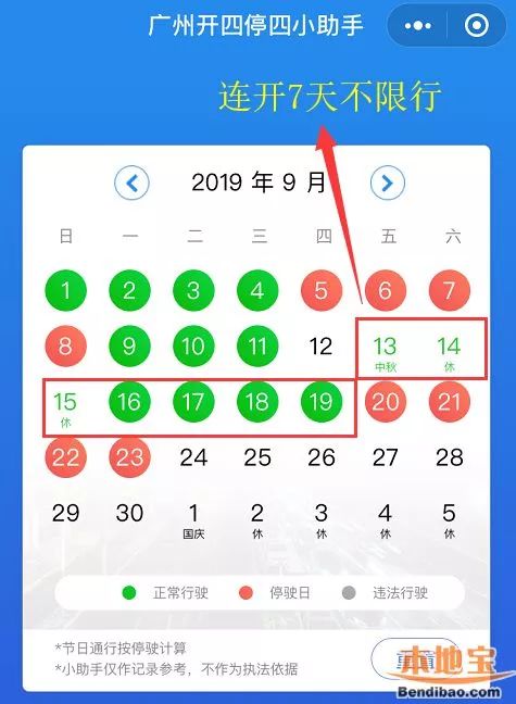 微博:2024澳门今天晚上开什么号码-不知道自己适合什么工作  第2张