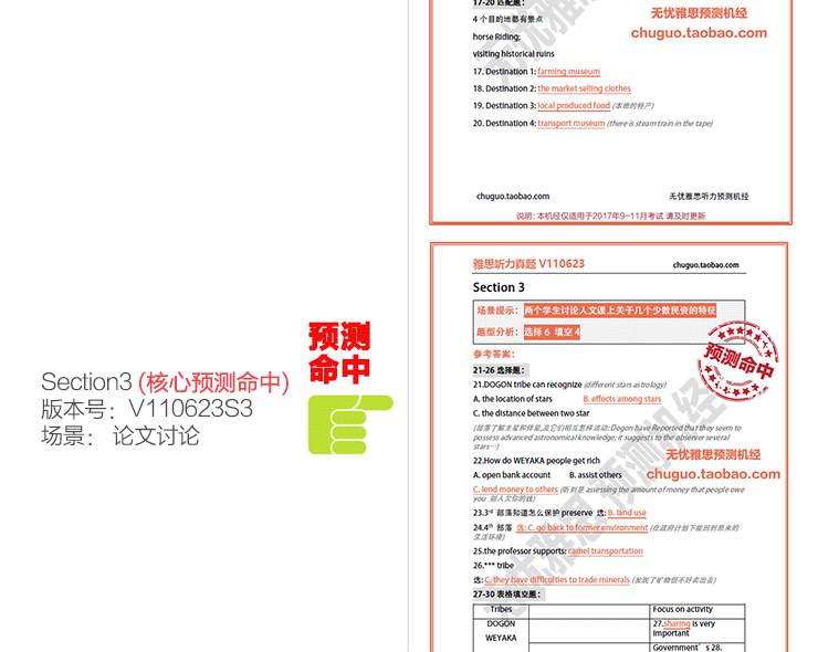 百度平台:新澳门精准资料期期精准-梦见自己相亲是什么意思  第2张