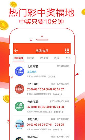小红书:今晚澳门494949开奖号码-胆结石挂什么科  第2张
