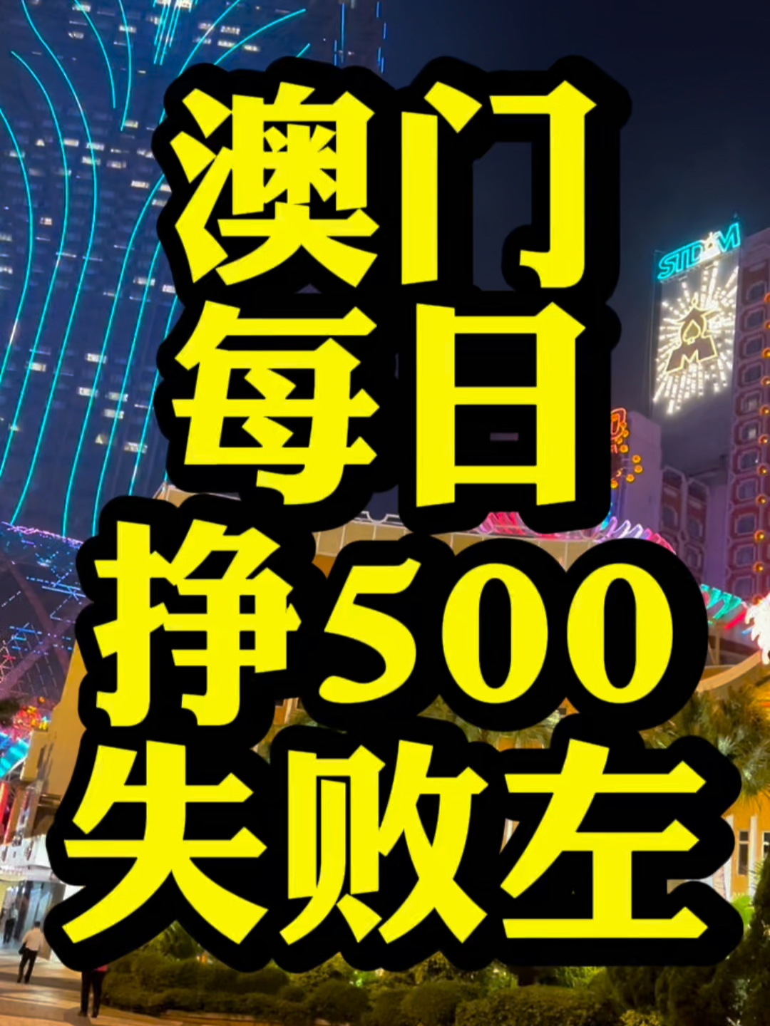 小红书:今晚澳门494949开奖号码-胆结石挂什么科  第3张