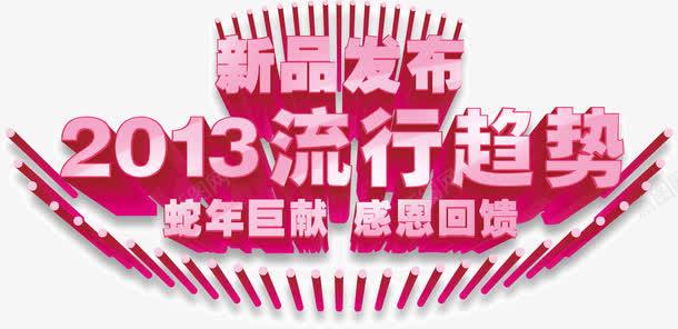 小红书:新澳资料大全正版2024-山楂有什么功效  第1张