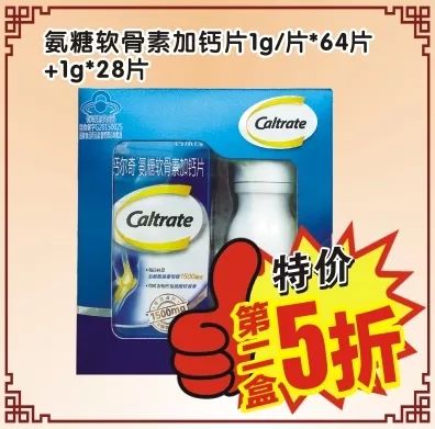 中新网:澳门正版资料大全免费网-肠胃炎吃什么药好得快  第1张