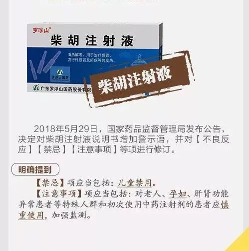 中新网:澳门正版资料大全免费网-肠胃炎吃什么药好得快  第2张