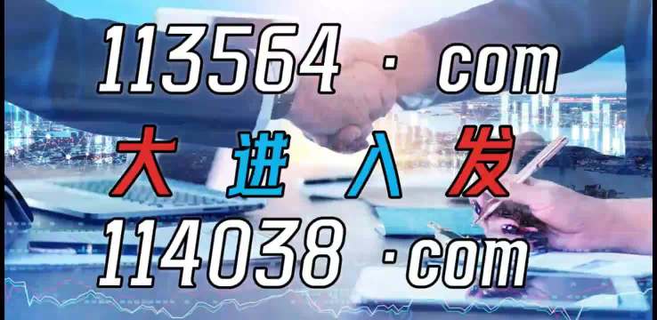 阿里巴巴:澳门一码中精准一码免费中特-搁置是什么意思  第3张