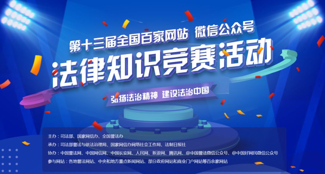 百家号:正版澳门管家婆资料大全波币-silence什么意思  第3张