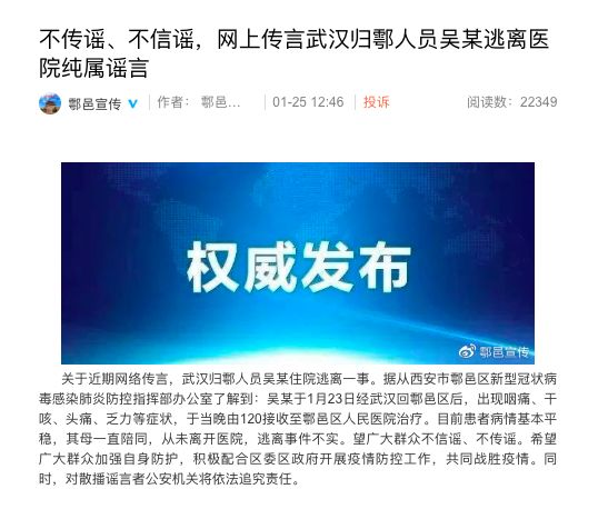 微博:香港二四六开奖免费资料唯美图库-飞机打多了怎么补回来  第3张
