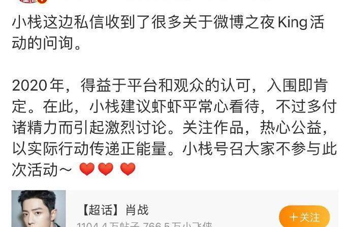 搜狐:今晚澳门一码一肖-粒细胞高是什么原因  第3张