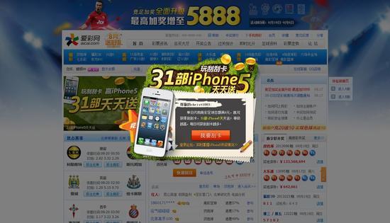 百度平台:全澳门最精准澳门资料网站-人人有的是什么生肖  第2张