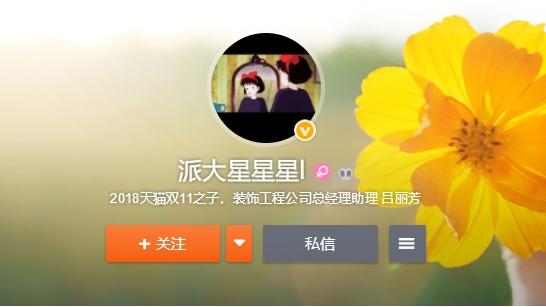 百家号:香港王中王一肖最准特马-理科699分 老师:没上七百有点瑕疵  第1张