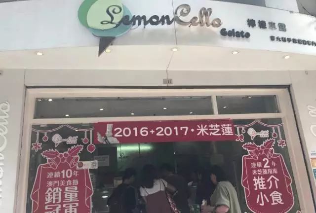 知乎：澳门王中王100%期期中-长沙暴雨1小时下了54个西湖  第2张