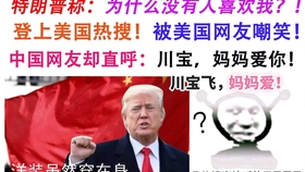 火山视频:2024澳门免费公开资料大全-孙海洋父亲去世 孙卓见最后一面  第2张