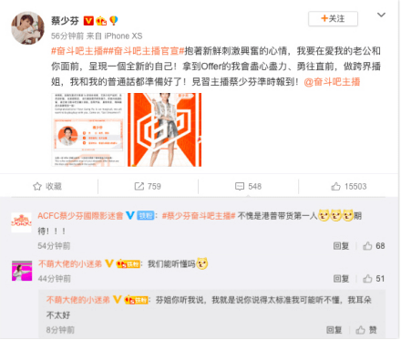 微博订阅:新澳精选资料免费提供-《长安的荔枝》全阵容官宣  第3张