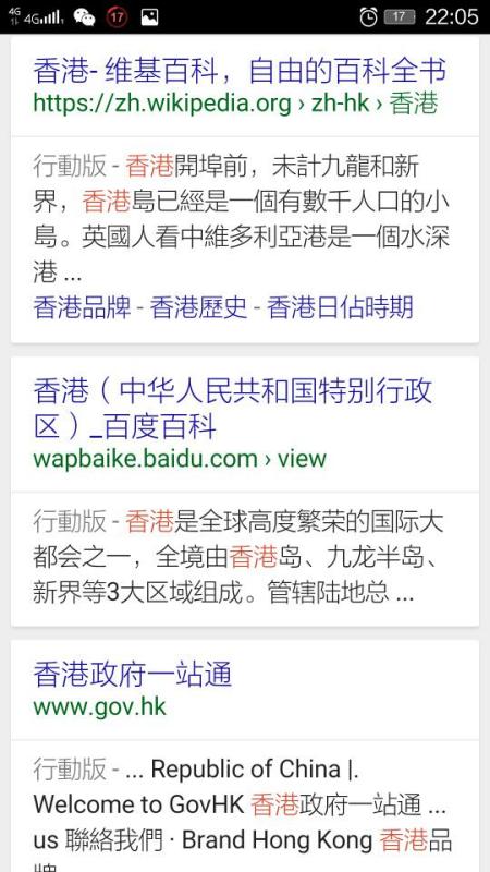 搜狐:香港二四六开奖资料大全2022年-女生复读一年高考涨了150分  第3张
