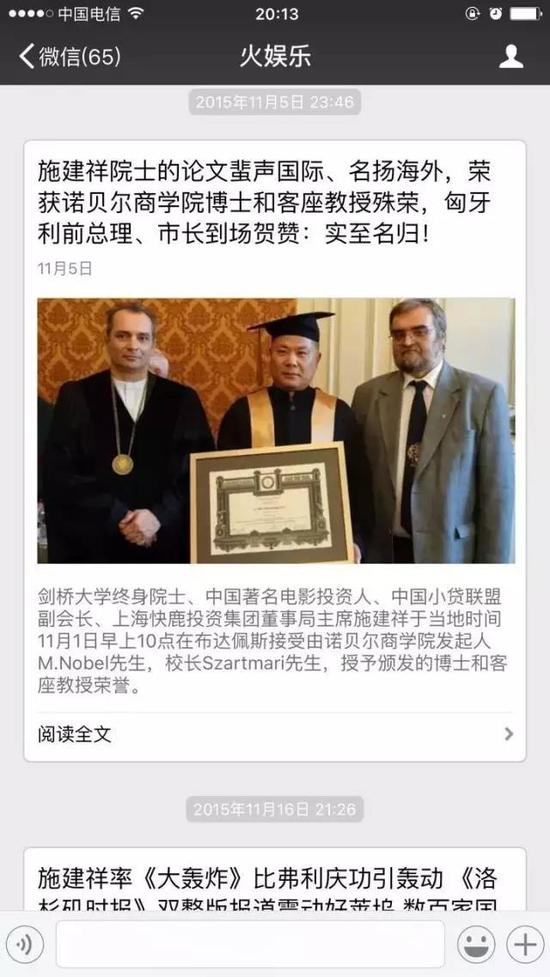 百家号:2024今晚开特马开什么号-吃什么下火  第2张