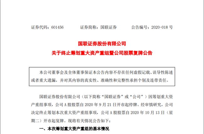 搜狐订阅：2024新奥今晚开什么-尿赤是什么意思  第1张