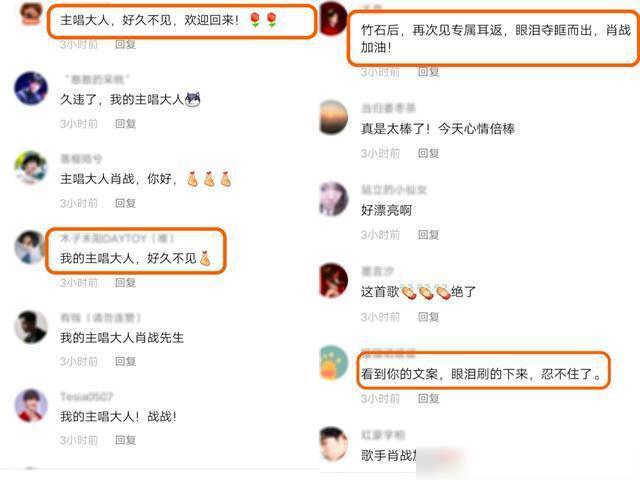 网易:今晚澳门三肖三码开一码-珊瑚色是什么颜色  第3张