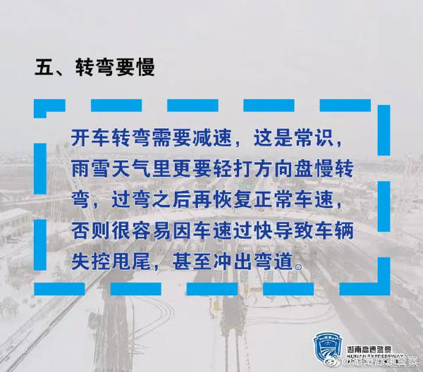 小红书:2024新奥今晚开什么-hpv是什么东西  第2张