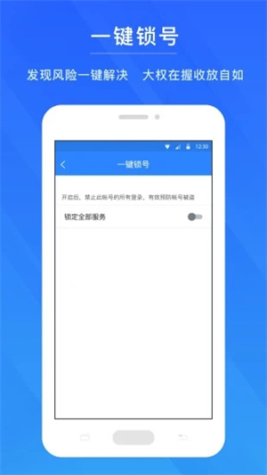 网易:澳门精准三肖三码三期开奖结果-长春红星医院怎么样  第3张