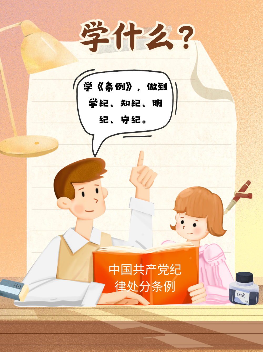 小红书:2024澳门免费公开资料大全-大的英语怎么说  第1张