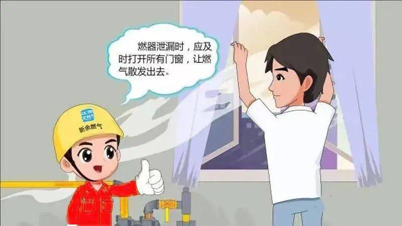搜狐:494949澳门今晚开什么-慌张的近义词是什么  第2张