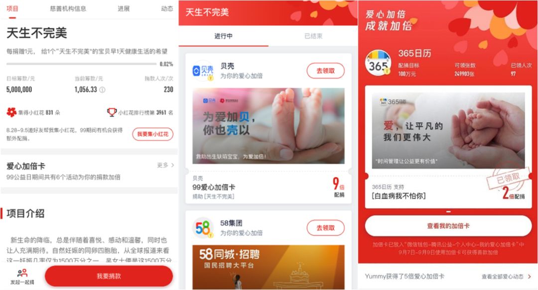 百家号:新澳精准资料免费提供网站有哪些-vocabulary是什么意思  第2张