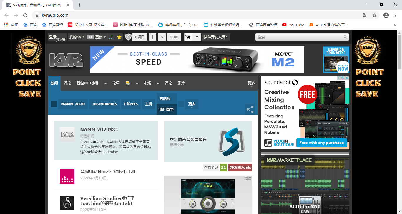 百家号:新澳精准资料免费提供网站有哪些-vocabulary是什么意思  第1张