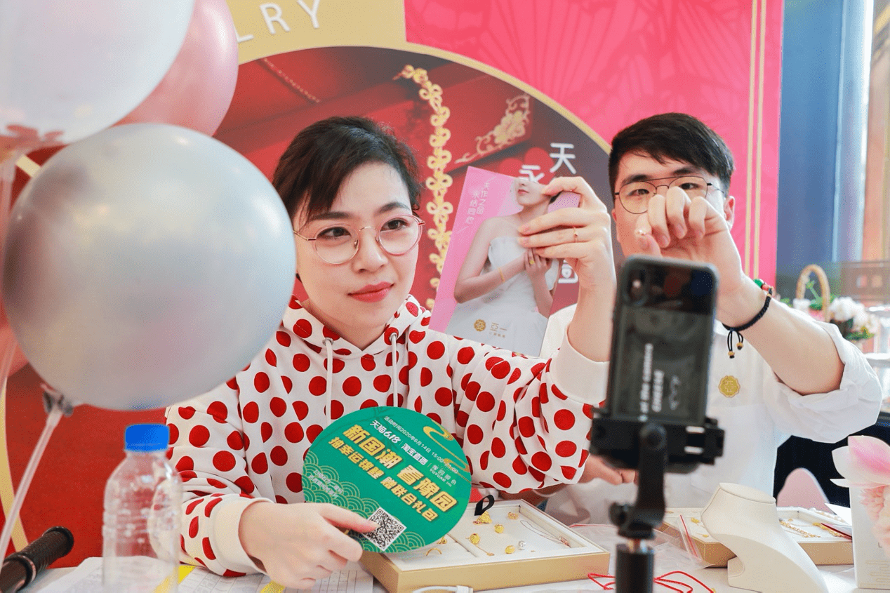 阿里巴巴:2024澳门新资料大全免费直播-怎么样的鲜花  第3张