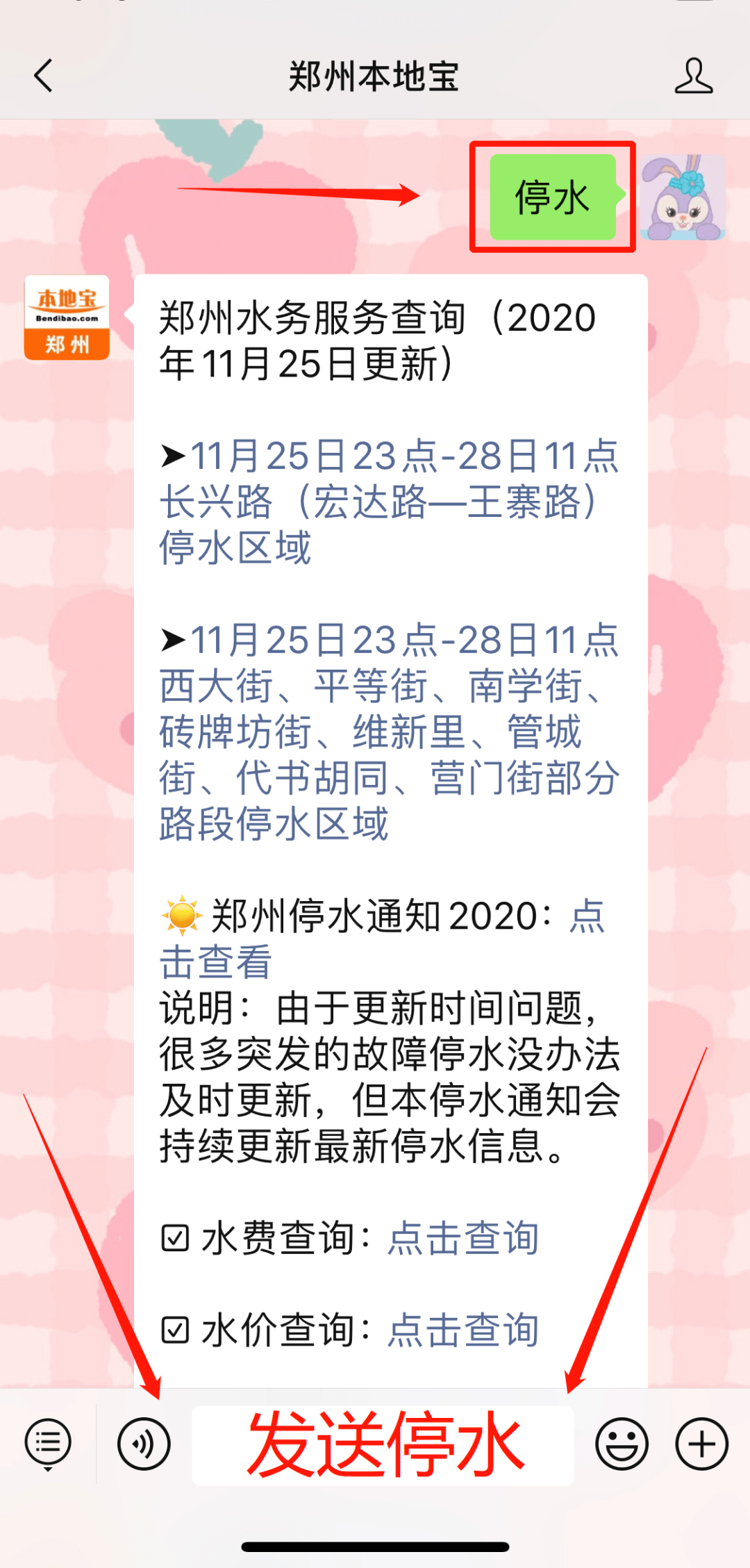 搜狐订阅：2024澳彩今晚开什么号码-痔疮长什么样子  第1张