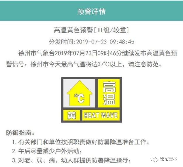 搜狐订阅：2024澳彩今晚开什么号码-痔疮长什么样子  第2张