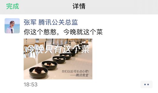 腾讯：494949澳门今晚开什么-21速和24速有什么区别  第1张