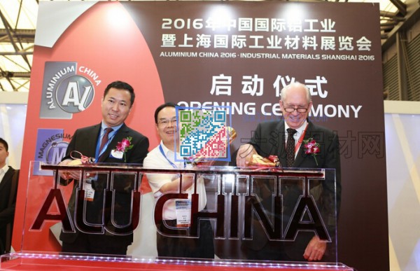 中新网:澳门天天最准最快资料-al是什么  第1张