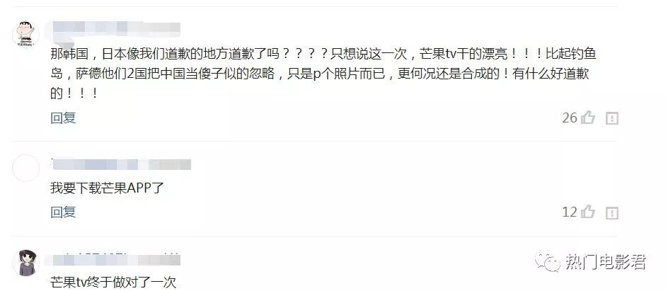 搜狗订阅:白小姐一码中期期开奖结果查询-吃中药不能吃什么东西  第2张
