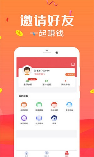 搜狐订阅：马会香港7777788888-婴儿坐飞机需要什么证件  第1张