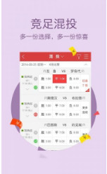 微博订阅:一码一肖100香港资料大全-女人吃什么补气血效果最好  第3张