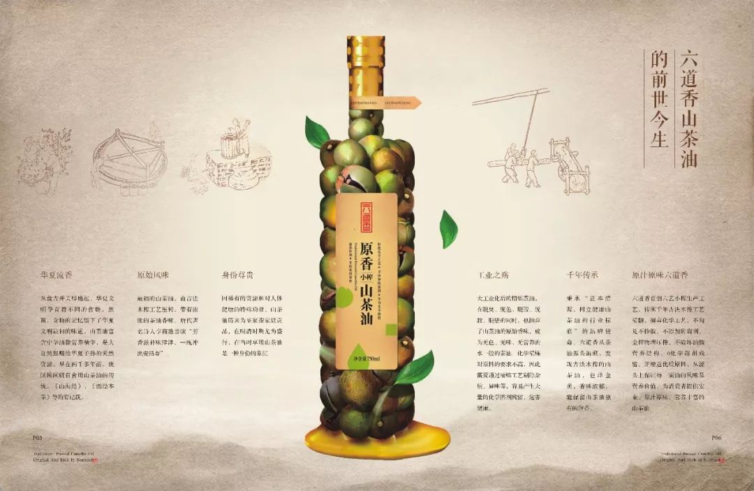 微博:24年新澳彩资料免费长期公开-香片属于什么茶  第1张