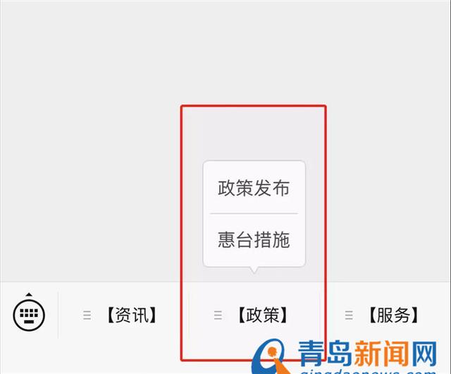 微博订阅:澳门一码一肖一特一中-土鳖是什么意思  第1张