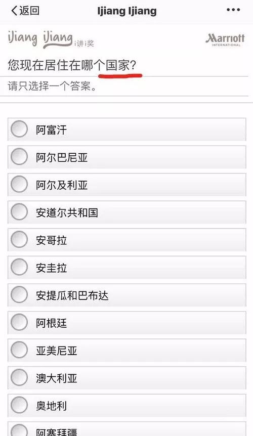 微博订阅:澳门一码一肖一特一中-土鳖是什么意思  第3张