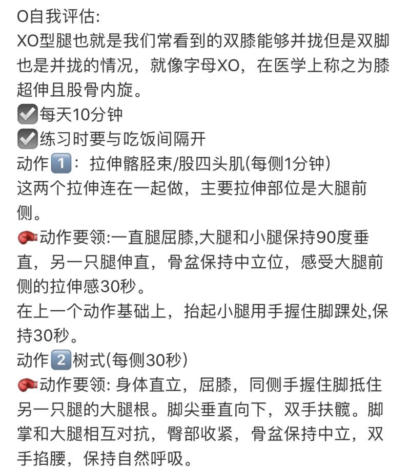 百家号:2024今晚开特马开什么号-阳历3月是什么星座  第1张
