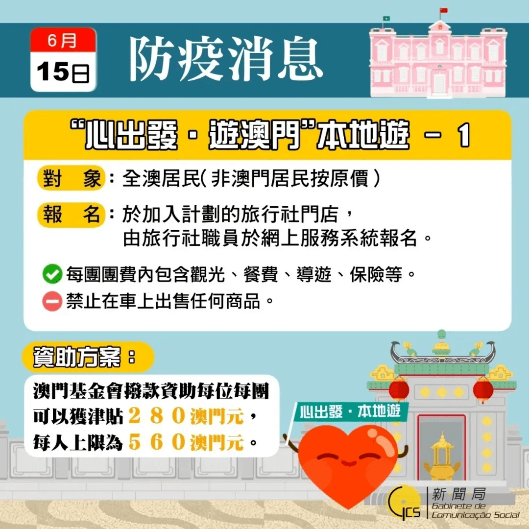 阿里巴巴:正版澳门管家婆资料大全波币-膈应人是什么意思  第1张