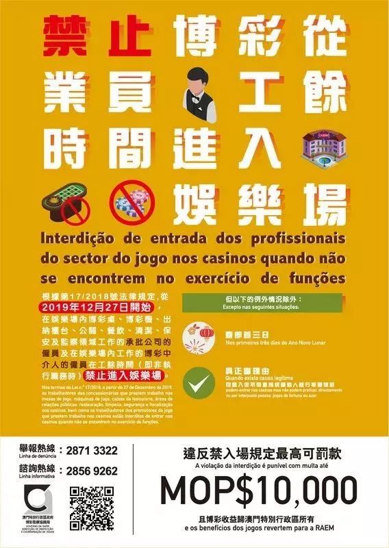 阿里巴巴:正版澳门管家婆资料大全波币-膈应人是什么意思  第2张