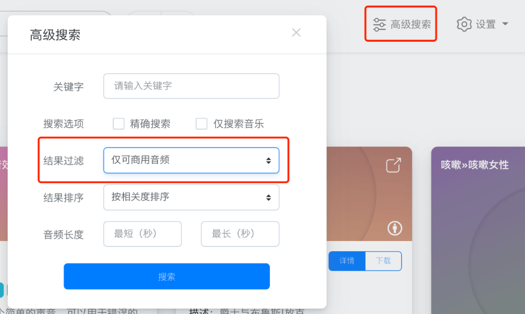网易:24年新澳彩资料免费长期公开-火花塞坏了有什么症状  第1张
