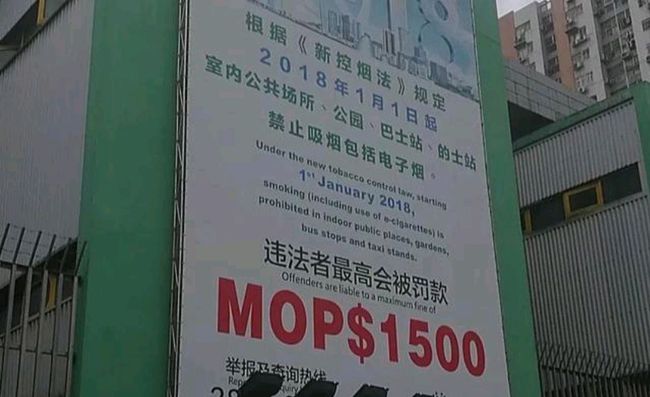 网易:香港澳门资料大全-抱持是什么意思  第2张